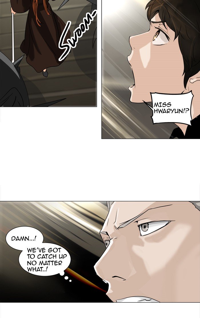 Tower of God, Chapter 222 image 04